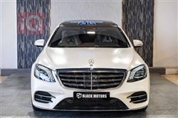 مێرسێدس بێنز S-Class